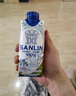 三麟100%椰子水330ml*24瓶富含天然電解質(zhì)NFC椰青果汁泰國原裝進口 曬單實拍圖