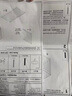 Boori都靈進口實木嬰兒床多功能可移動新生兒拼接床bb寶寶床邊床帶蚊帳 杏仁色 曬單實拍圖