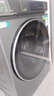 海爾（Haier）云溪3.0 洗烘套裝  10KG直驅(qū)滾筒懶人洗衣機(jī)+雙擎熱泵烘干機(jī) 1.2洗凈比 583+583 家電國(guó)家補(bǔ)貼 曬單實(shí)拍圖