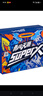 雪花啤酒（Snowbeer）勇闖天涯 superX 500ml*24聽 大規(guī)格 實(shí)惠裝 曬單實(shí)拍圖