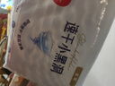 好奇（Huggies）金裝嬰兒尿不濕云柔成長(zhǎng)褲加大號(hào)XXXL58超薄柔軟大吸力透氣 曬單實(shí)拍圖
