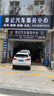 博世（BOSCH）雙銥金火花塞6668四支哈弗H6/H4/H8/H9/F7x/長城炮風(fēng)駿7/WEYVV5 曬單實拍圖