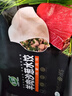 優(yōu)鮮內(nèi)蒙古清真羊肉沙蔥水餃428g/袋牛肉沙蔥水餃速凍湯餃方便速食 羊肉沙蔥水餃428g*3袋 曬單實(shí)拍圖