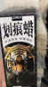 CZRIJI車(chē)衣修復(fù)液汽車(chē)漆面劃痕剮蹭破損刮蹭翻新養(yǎng)護(hù)劑隱形車(chē)衣修復(fù)神器 買(mǎi)2送1【發(fā)3盒】送打蠟海綿+毛巾 曬單實(shí)拍圖