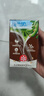 維他奶巧克力味豆奶飲料植物蛋白飲料250ml*24盒早餐豆奶飲料家庭分享裝 曬單實(shí)拍圖