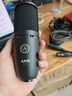 AKG愛科技（AKG） P120電容麥克風(fēng)有聲書錄音專業(yè)設(shè)備直播k歌電臺小說配音播音錄書話筒套裝 【咨詢領(lǐng)券立減百元】AKG P120標(biāo)配支架套裝 曬單實拍圖