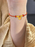 六桂福珠寶 LIU GUI FU JEWELRY盤纏黃金手鏈女1g足金福袋轉(zhuǎn)運珠編織紅手繩款手串畢業(yè)禮物送女友 足金盤纏福袋轉(zhuǎn)運珠手繩 0.91g 曬單實拍圖