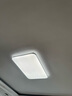 雷士（NVC）吸頂燈客廳大燈led智能高端全光譜健康未來(lái)光輕辰132W包安裝 曬單實(shí)拍圖