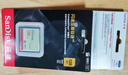 閃迪（SanDisk）128GB CF（CompactFlash）內(nèi)存卡 UDMA-7 至尊極速存儲(chǔ)卡 讀速120MB/s 寫(xiě)速85MB/s 單反相機(jī)內(nèi)存卡 曬單實(shí)拍圖