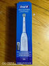 歐樂(lè)B/Oral-B 電動(dòng)牙刷DB5010軟毛水洗干電池旋轉(zhuǎn)式圓頭牙刷 DB5510K兒童電動(dòng)牙刷 DB5010白色（牙刷手柄+刷頭*1） 曬單實(shí)拍圖