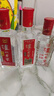 瀘州老窖特曲 小酒版 2022年-2025年 52度 100ml 濃香型白酒 100ml*1瓶 曬單實(shí)拍圖