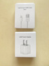 原裝適用蘋果iphone14/13/xr/8p/6s/5s7p手機xs充電器頭6數(shù)據(jù)線se 套裝【蘋果5W充電頭+2米正品線】 曬單實拍圖