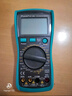 寶工（Pro'sKit）MT-1280D-C 數(shù)字萬用表 數(shù)顯智能防燒萬能表電工表 曬單實(shí)拍圖