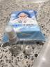 儒琳詩濕敷棉敷臉專用可拉伸開口式濕敷棉片100%天絲輕薄省水面膜紙 薄款 200片 1包贈(zèng)工具【1:1組合】 曬單實(shí)拍圖