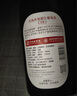 丹鳯大芳【中華老字號】陜西丹鳳 紅葡萄酒 經(jīng)典果味國產(chǎn)酒女士純果釀造 經(jīng)典甜紅750ml*2瓶裝 曬單實(shí)拍圖