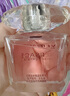 范思哲（VERSACE）粉耀晶鉆女士淡香水30ml 節(jié)日禮物生日禮物送女友 曬單實(shí)拍圖