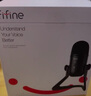 非梵迪（FIFINE）臺式電腦麥克風(fēng)專業(yè)錄音棚配音電容麥直播設(shè)備語音會議錄課高音質(zhì)有線監(jiān)聽降噪收音麥話筒K678 K678桌面款 曬單實拍圖