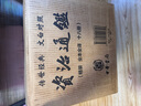 資治通鑒 精裝全18冊(cè)  傳世經(jīng)典 文白對(duì)照 中華書(shū)局 全本全譯 橫排簡(jiǎn)體 完整版無(wú)刪減 曬單實(shí)拍圖