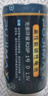 【商超同款】燃氣灶電池1號1.5V大號D型電池適用熱水器煤氣灶電子琴手電筒電池持久耐用 【2粒】1號電池燃氣灶專用 曬單實拍圖