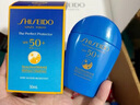 資生堂（SHISEIDO）新艷陽夏藍(lán)胖子防曬霜50ml 高倍防曬SPF50+  生日禮物送女友 曬單實拍圖
