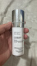 歐萊雅注白瓶37.6ml美白精華液淡斑護(hù)膚品化妝品生日禮物 曬單實(shí)拍圖