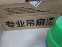 鉆石牌吊扇電風(fēng)扇家用客廳1.4米56吋樓頂扇工業(yè)大風(fēng)力吸頂電風(fēng)扇DS56-11I 曬單實(shí)拍圖