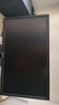 KKTV 21.5英寸 高清電腦顯示器  75HZ HDMI接口 可壁掛 快拆支架 小屏辦公液晶顯示屏 K22Y 曬單實拍圖