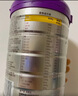a2至初 4段奶粉兒童配方調(diào)制乳粉3-6歲850g 四段兒童奶粉含乳鐵蛋白 曬單實拍圖