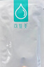 可復(fù)美小水膜透明質(zhì)酸鈉修護(hù)貼修護(hù)保濕 小水膜25g/片*10片【臨期清倉】 曬單實(shí)拍圖