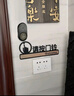 NURBENN室外防水無線門鈴家用免插電遠(yuǎn)距離一拖二智能電子遙控別墅門鈴入戶叮咚門鐘大音量老人病人呼叫器 電池款 黑【1按1響】 曬單實(shí)拍圖