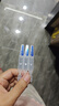 儒意（RUYI）377美白精華液淡斑提亮去黃改善暗沉膚色抗氧次拋熬夜護(hù)膚送女友 曬單實拍圖