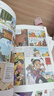 爆笑作文漫畫書全集  爆笑作文  全12冊  作文吳方法 爆笑作文  全12冊 曬單實(shí)拍圖