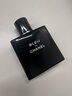 香奈兒（Chanel）蔚藍(lán)男士淡香水50ml 木質(zhì)男香 EDT 男士生日七夕禮物自營 曬單實(shí)拍圖