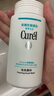 珂潤(rùn)（Curel）保濕潔顏泡沫150ml 弱酸性潔面氨基酸洗面奶 敏感肌適用 男女通用 曬單實(shí)拍圖