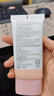 曼秀雷敦（Mentholatum）新碧小粉帽物理防曬霜乳50ml高倍隔離提亮膚色敏感肌韓國(guó)進(jìn)口女生 曬單實(shí)拍圖