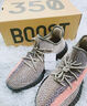 阿迪達(dá)斯（adidas）男鞋Yeezy350春夏氧化天使椰子鞋GW0089UK13.5碼49 曬單實(shí)拍圖