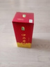 伊力特伊力老窖 濃香型白酒52度500ml*2雙瓶裝（含禮袋） 曬單實(shí)拍圖