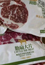 齊函楊佳齊齊哈爾生鮮原切烤肉食材安格斯雪花東北牛肉肋扇大片肉牛肉500g 肋條雪花大片肉500g 曬單實(shí)拍圖
