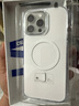 藍猩先生【冰透簡約】適用蘋果16promax手機殼iphone16promax保護套Magsafe磁吸氣囊防摔無線充電保護殼  曬單實拍圖