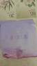 十月結(jié)晶安心褲產(chǎn)婦安睡褲衛(wèi)生巾姨媽經(jīng)期女拉拉安全褲舒睡褲14片 XL碼 曬單實拍圖