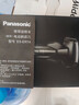 松下（Panasonic）Xtra賽博電動(dòng)剃須刀往復(fù)式男士刮胡刀進(jìn)口刀送男友老公生日禮物ES-ERT4 曬單實(shí)拍圖
