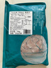 釣魚記免漿黑魚片1.5斤 (3袋*250g) 生魚片酸菜魚 火鍋食材 冷凍 生鮮 曬單實(shí)拍圖