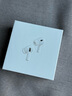 Apple/蘋果 AirPods Pro (第二代) 搭配MagSafe充電盒 (USB-C) 藍(lán)牙耳機(jī)資源機(jī) JV3適用iPhone/iPad/Mac 曬單實(shí)拍圖