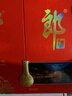 郎酒紅花郎10 53度 醬香型白酒 500ml 53度 500mL 2瓶 禮盒裝 曬單實(shí)拍圖
