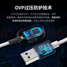 W&P適用于小天才充電線兒童電話手表充電器Q1A/Z6/D3/Z5A/Q1R/Q2A/D2/Y01A/Z2/Z3/Z1S/Z2Y 通用款·白 曬單實(shí)拍圖
