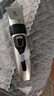 易簡（yijan）寵物剃毛器狗狗電推剪理發(fā)器電推子剃毛刀美容造型寵物貓咪剃毛器 曬單實(shí)拍圖