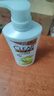 清揚(yáng)（CLEAR）去屑控油清爽洗發(fā)水 控油清爽型白瓶檸檬頭皮500g 曬單實(shí)拍圖
