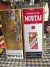 茅臺(tái)（MOUTAI）飛天 43度 醬香型白酒 500ml*2 雙瓶 曬單實(shí)拍圖