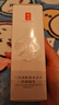 羽西【肖戰(zhàn)同款】白玉防曬霜輕薄保濕隔離SPF50防曬乳七夕情人節(jié)禮物 曬單實(shí)拍圖