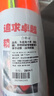 落水保自動充氣救生圈車載救生衣戶外便攜防溺水應(yīng)急救神器大浮力 手動款【手動拉繩充氣】贈安全繩 曬單實拍圖